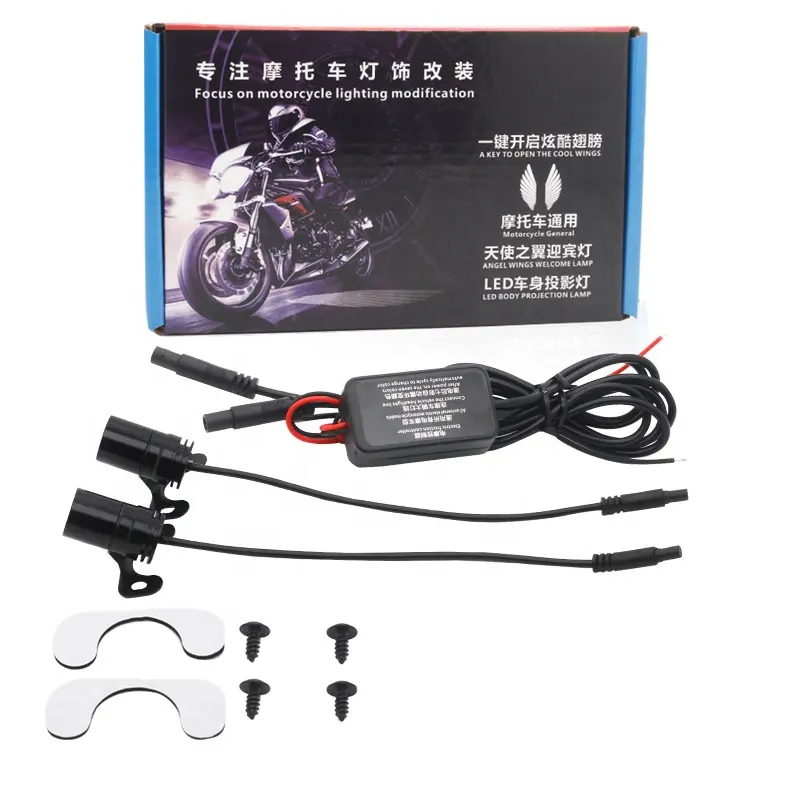 Angel Wing LED Lamp Lights For All Bikes And Cars Road Refit White,Blue,Red - Image 7