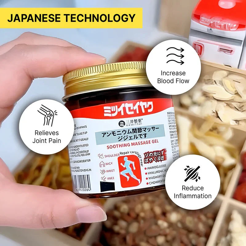 Japanese Instant Pain Relief Soothing Massage Gel