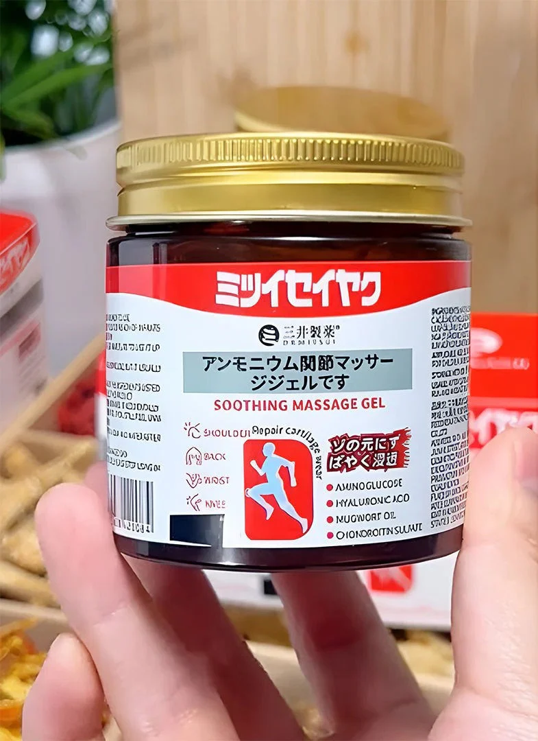 Japanese Instant Pain Relief Soothing Massage Gel - Image 5