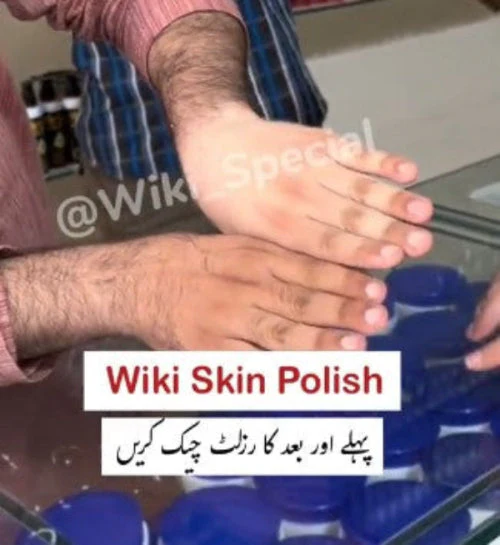 Wiki Special Skin Polish - Image 4